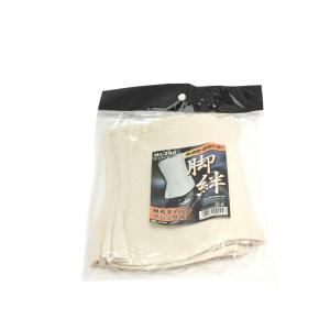 スベランチャー 脚絆付 斜面 作業 足具 測量 草刈り 負担軽減 : 農家の