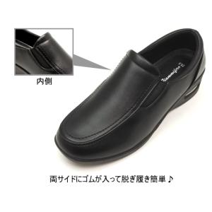 レディース 軽量 スリッポンシューズ エアーソ...の詳細画像2