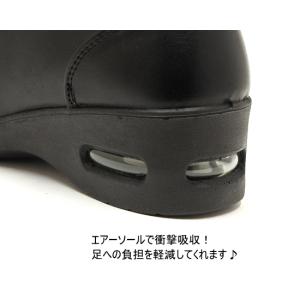 レディース 軽量 スリッポンシューズ エアーソ...の詳細画像3