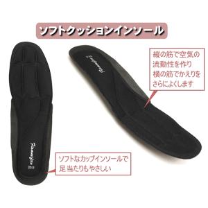レディース 軽量 スリッポンシューズ エアーソ...の詳細画像5