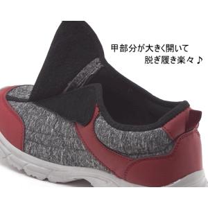 レディース おしゃれな介護シューズ 超軽量 ス...の詳細画像2