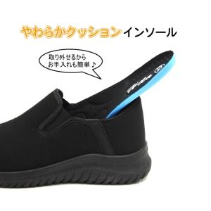 レディース サッと履ける 楽々スリッポンシュー...の詳細画像3