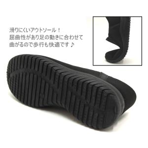 レディース サッと履ける 楽々スリッポンシュー...の詳細画像4