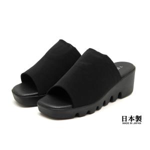 日本製 レディース オープントゥサンダル 厚底 波型ソール メッシュ　ブラック