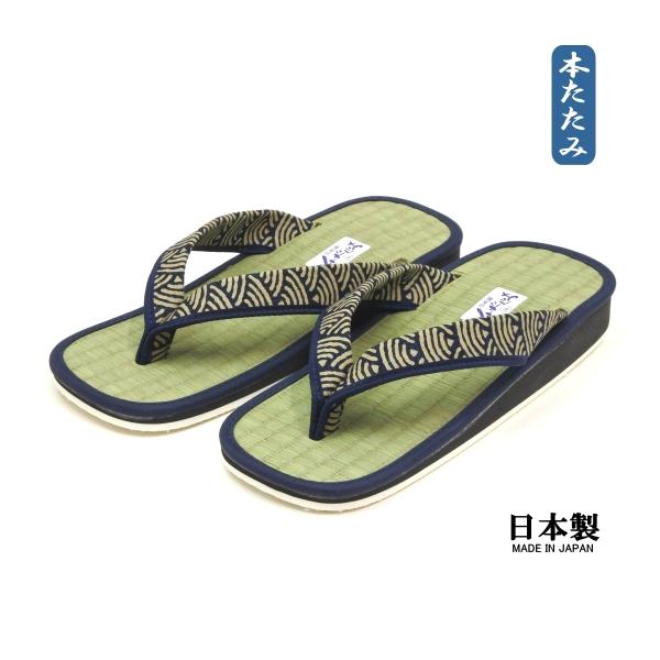 日本製 男性用 い草サンダル 草履 軽量 カリプソサンダル 青海波　ネイビー