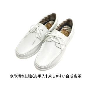 メンズ 軽量モカシン デッキシューズ スポーテ...の詳細画像1