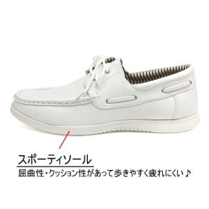 メンズ 軽量モカシン デッキシューズ スポーテ...の詳細画像3