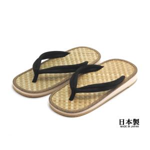 男性用 雪駄 あじろ中敷き 軽量 EVA底 日本製　黒鼻緒