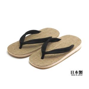 男性用 雪駄 ドンゴロス(麻)中敷き 軽量 EVA底 日本製　黒鼻緒