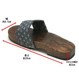 男性用 サンダル下駄 焼き 茶台 桐 和柄 軽...の詳細画像3