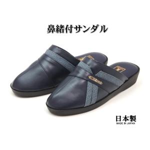 ミドリ安全 簡易防水仕様 寒冷地用 先芯入りスニーカー MPSW-155(旧MPS