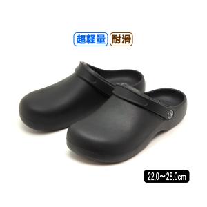 穴なし EVAサンダル 超軽量 防滑 防水  2WAYストラップ　ブラック