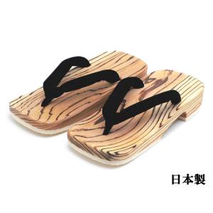 男性用 日田下駄 焼き杉 右近下駄 角型 黒鼻緒　日本製