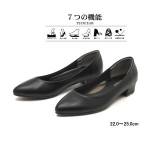 日本製 快適クッション 5cmヒール 4E 幅広 スクエアトゥ プレーン