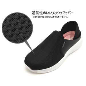 レディース スニーカー 2WAY キックバック...の詳細画像2