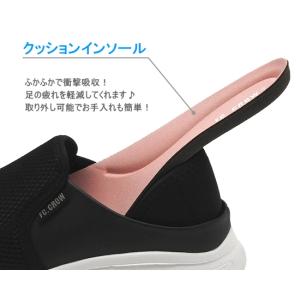 レディース スニーカー 2WAY キックバック...の詳細画像3