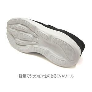 レディース スニーカー 2WAY キックバック...の詳細画像4