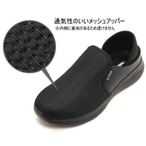 メンズ スニーカー 2WAY キックバックシュ...の詳細画像2