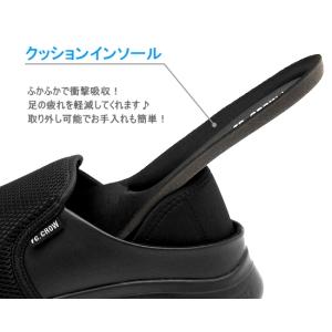 メンズ スニーカー 2WAY キックバックシュ...の詳細画像3