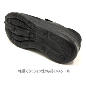メンズ スニーカー 2WAY キックバックシュ...の詳細画像4
