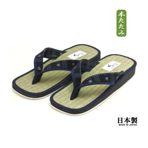日本製 男性用 い草サンダル 草履 軽量 カリプソサンダル 絣格子　ネイビー