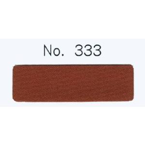 八掛　紬無地　No333