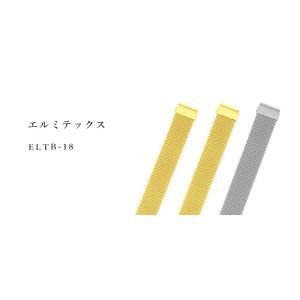 BAMBI　バンビ　メタル　エルミテックス ELTB-18　時計ベルト｜hakkindo