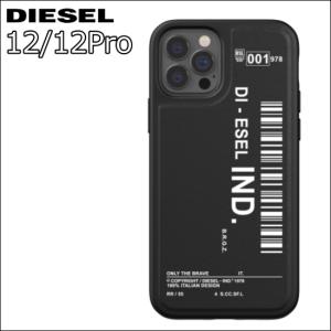 ディーゼル iPhone 12 12 Pro スナップ iPhoneケース バーコード DIESEL Diesel Moulded Case Barcode 12