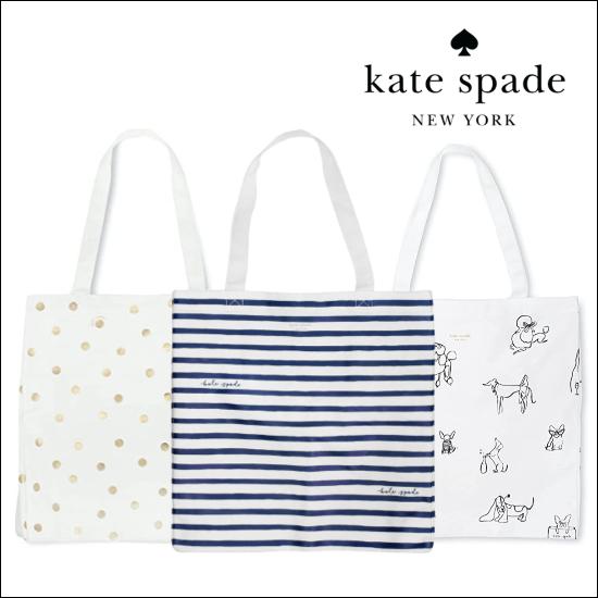 ケイトスペード トートバッグ A4 マチあり キャンバス ブック エコバッグ kate spade ...