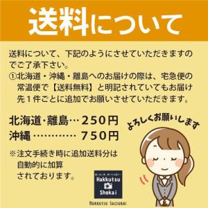 エッセンシャルオイル ラベンダー 30ml 北...の詳細画像3