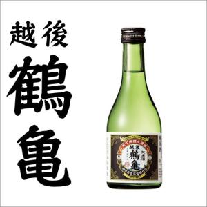 母の日 2018 プレゼント お酒 ギフト 日本酒 送料無料 越後鶴亀 純米 300ml ミニボトル 辛口 新潟
