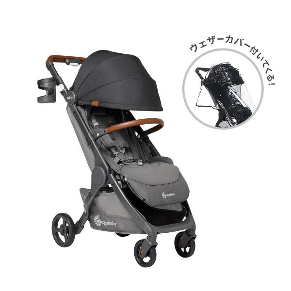 Ergobaby　metro+　deluxe/スカイラインシャドウ