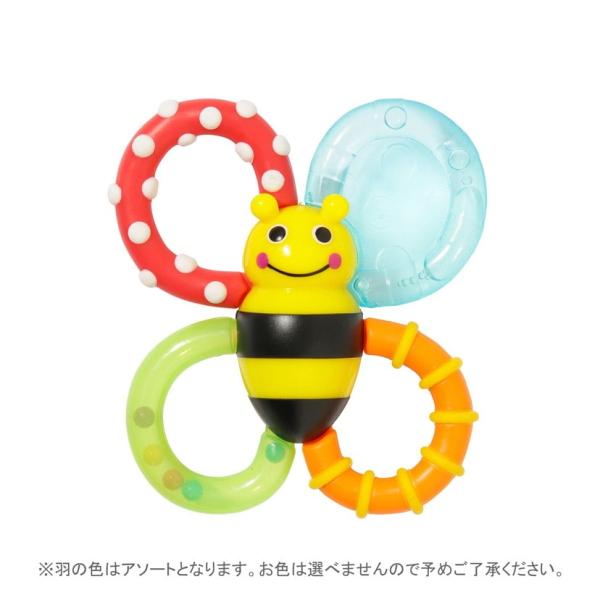 【カミカミみつばち】Sassy/サッシー　歯固め　知育玩具　おもちゃ　赤ちゃん　3ヶ月　0歳　出産祝...