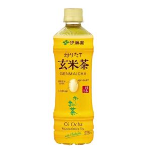 伊藤園 お〜いお茶 炒りたて玄米茶 PET 525mlx24本