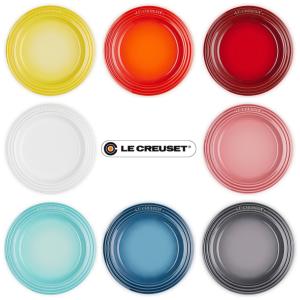 新品　ル・クルーゼ(Le Creuset) 皿 ラウンド・プレート　23cm Amazon.co.jp: ル・クルーゼ(Le Creuset) 皿 ラウンド・プレート