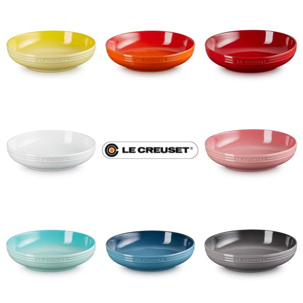 【レジェ・ラウンド・ディッシュ 20cm】LECREUSET / ルクルーゼ　お皿　食器皿　おしゃれ...