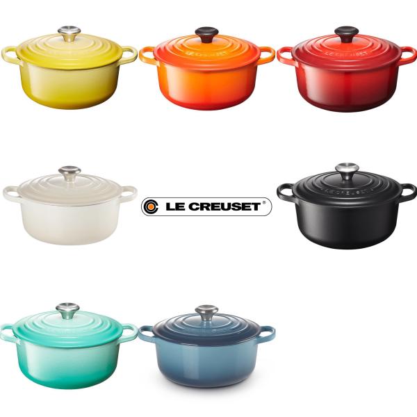 【シグニチャー ココット・ロンド 20cm】LECREUSET / ルクルーゼ　お鍋　鍋　20cm　...