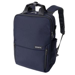 STARTTS　SUVビジネスバッグ3WAY縦型 SU-02　ネイビー