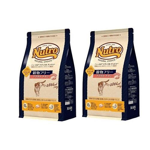ニュートロ ナチュラル チョイス キャット 穀物フリー アダルト チキン 2kg　2袋セット「東芝グ...