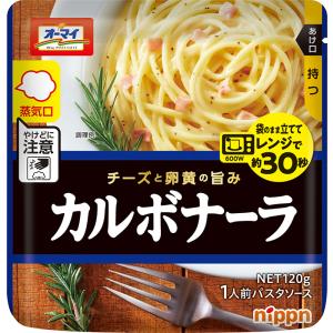 箱売屋 レトルトカレー パスタソース レトルト食品 Yahoo ショッピング