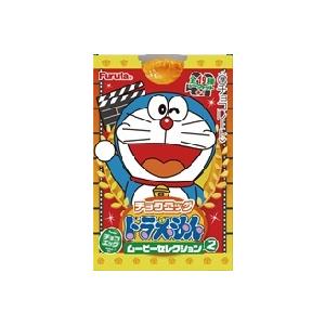 チョコエッグ シークレット ドラえもんの商品一覧 通販 Yahoo ショッピング