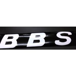 BBS 切抜きステッカー 3枚セット ホイール用 : imagine-style ヤフー