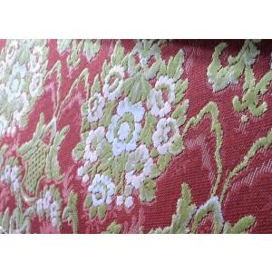 金華山生地 コスモス ゴールド m単位切売り (のり無) : トラック用品