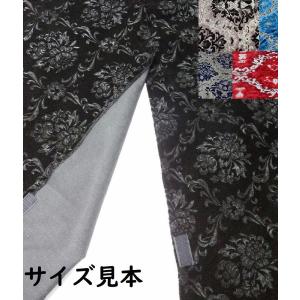 金華山 サイドカーテン ローレル 標準(650mm x 700mm) 左右セット