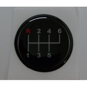 MT車用 三菱ふそう ベストワンファイター シフトパターンステッカー