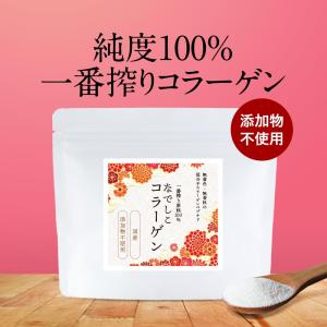 テマナ ノニコラーゲン 1箱（50ml×10本） モリンダ : ノニジュース全国
