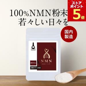 ニナファーム サンテアージュOX-288 180粒 賞味期限2027年4月 : ベスト