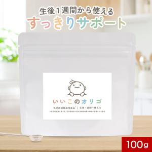 イマジン・グローバル・ケア ブロリコ90錠 1個 : 元気になるお薬屋