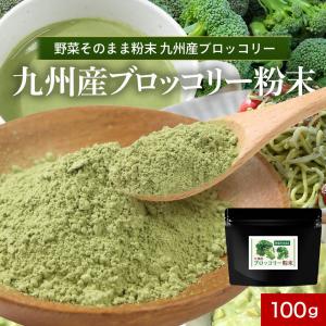 ブロリコ90錠／5個セット Amazon | ブロリコ90粒5個セット ブロッコリー サプリメント