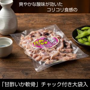 甘酢いかなんこつ 420g いかなんこつ (B...の詳細画像1